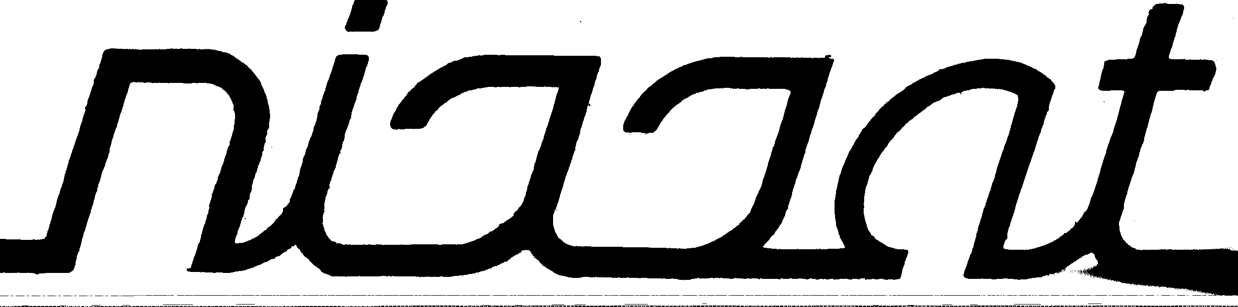 NISSAT Logo (17223 bytes)